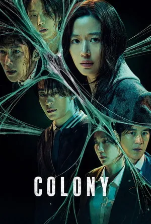 Colony 2026 Hindi - English Dual Audio WEB-DL 720p - 480p - 1080p - Movierulz
