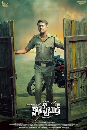 The Constable 2025 Telugu HDTC 720p - 480p - 1080p - Movierulz