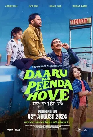 Daaru Na Peenda Hove 2024 Punjabi WEB-DL 720p - 480p - 1080p - Movierulz