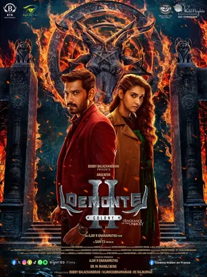 Demonte Colony 2 2024 Hindi Dual Audio WEB-DL 720p - 480p - 1080p - Movierulz