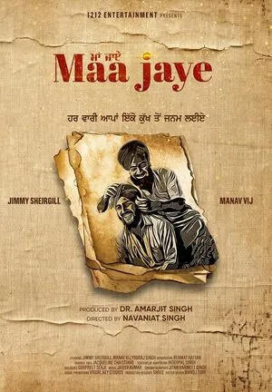 Maa Jaye 2025 Punjabi HDTC 720p - 480p - 1080p - Movierulz