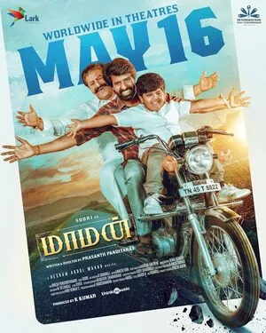 Maaman 2025 Hindi Dual Audio WEB-DL 720p - 480p - 1080p - Movierulz