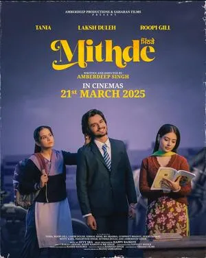 Mithde 2025 Punjabi WEB-DL 720p - 480p - 1080p - Movierulz