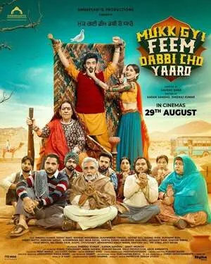 Mukk Gyi Feem Dabbi Cho Yaaro 2025 Punjabi WEB-DL 720p - 480p - 1080p - Movierulz