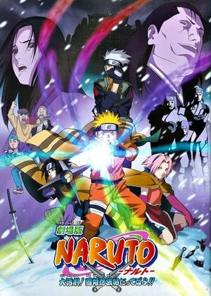 Naruto the Movie: Ninja Clash in the Land of Snow 2004 Hindi Dual Audio WEB-DL 720p - 480p - 1080p - Movierulz