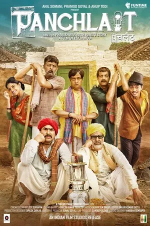 Panchlait 2017 Hindi WEB-DL 720p - 480p - 1080p - Movierulz