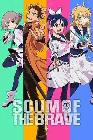 Scum of the Brave 2026 Season 1 Hindi-Japanese Audio WEB-DL 720p - 1080p [EP 01 - 24 Added] - Movierulz
