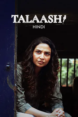 Talaash – Anusandhan 2025 Season 01 Hindi Audio WEB-DL 720p - 1080p [ALL EPISODES] - Movierulz