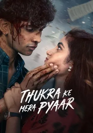 Thukra Ke Mera Pyaar 2026 Season 2 Hindi Audio WEB-DL 720p - 480p - 1080p [EP-50 Added] - Movierulz
