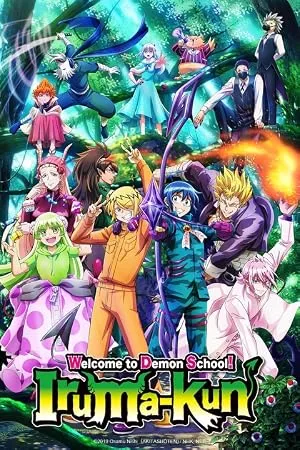 Welcome to Demon-School, Iruma-kun 2026 Season 3 Hindi - English - Japanese Audio WEB-DL 720p - 1080p [EP - 02 Added] - Movierulz