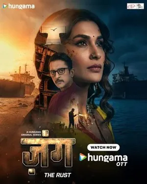 Zung - The Rust 2026 Season 01 Complete Hindi Audio WEB-DL 720p - 480p - 1080p - Movierulz