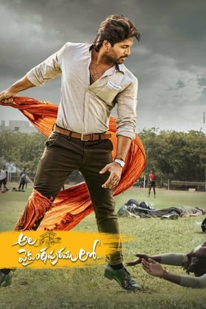 Ala Vaikunthapurramuloo (2020) (Hindi – Telugu) Dual Audio UnCut HDRip 720p – 480p - Movierulz