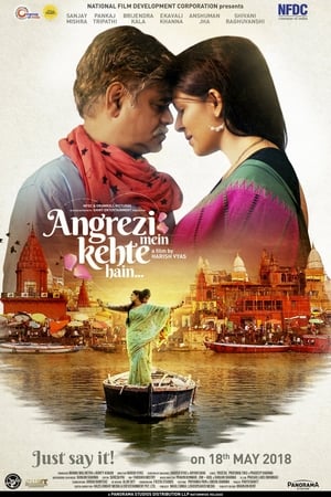 Angrezi Mein Kehte Hain (2018) Movie 720p HDRip x264 [890MB] - Movierulz