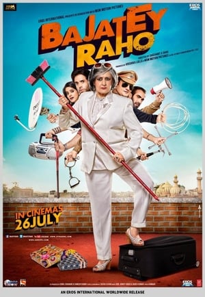 Bajatey Raho (2013) Hindi Movie 480p HDRip - [330MB] - Movierulz