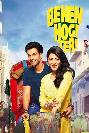 Behen Hogi Teri 2017 Full Movie HDRip Download - 950MB - Movierulz
