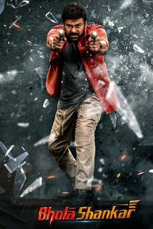 Bholaa Shankar 2023 Hindi HDRip | 720p | 480p - Movierulz