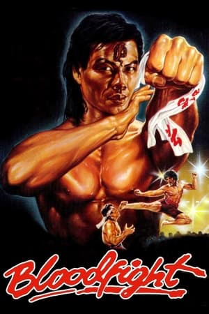 Bloodfight 1989 Hindi Dual Audio 720p BluRay [1.2GB] - Movierulz