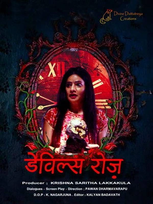 Devils Rose 2021 Hindi Dual Audio WEB-DL 720p - 480p - 1080p - Movierulz