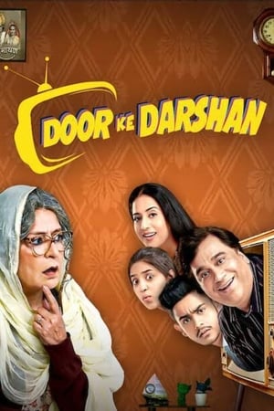Doordarshan (2020) Movie 720p HDRip x264 [880MB] - Movierulz
