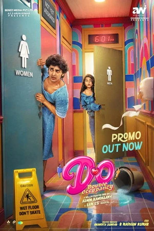 Double Occupancy 2026 Hindi - Tamil Dual Audio WEB-DL 720p - 480p - 1080p - Movierulz