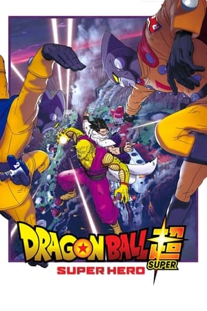 Dragon Ball Super: Super Hero 2022 Hindi Dual Audio HDCAM 720p – 480p - Movierulz