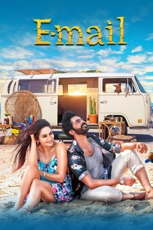 E-Mail 2024 Hindi Dual Audio WEB-DL 720p - 480p - 1080p - Movierulz
