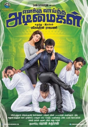 Enakku Vaaitha Adimaigal (Meri Hukumt ki Jung) (2017) Hindi Dubbed 720p HDRip [950MB] - Movierulz