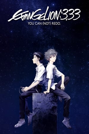 Evangelion: 3.0 You Can (Not) Redo (2012) Hindi Dual Audio 480p HDRip 300MB - Movierulz