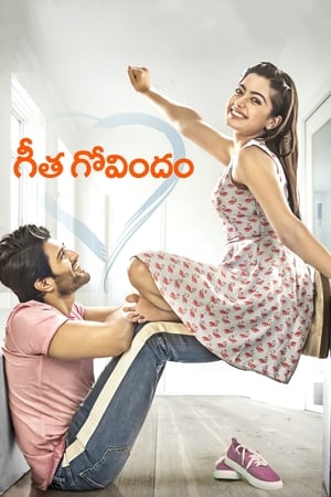 Geetha Govindam (2018) Hindi Movie HDRip 720p – 480p - Movierulz