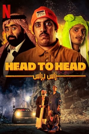 Head to Head 2023 Hindi Dual Audio HDRip 720p – 480p - Movierulz