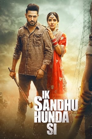 Ik Sandhu Hunda Si (2020) Punjabi Movie 480p HDRip - [300MB] - Movierulz