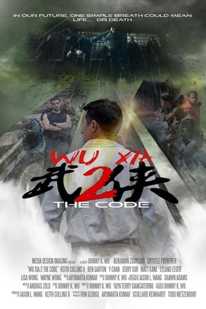 Immortal Combat The Code 2019 Hindi Dual Audio 480p WebRip 300MB - Movierulz