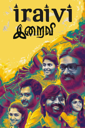 Iraivi (Race Zindagi Ki) (2016) Hindi Dual Audio 720p Uncut HDRip [1.4GB] - Movierulz