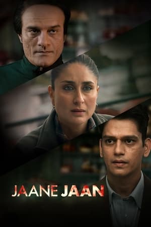 Jaane Jaan 2023 Hindi Dual Audio HDRip 720p – 480p - Movierulz