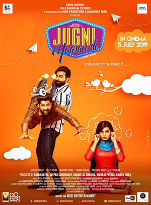 Jugni Yaaran Di (2019) Punjabi Movie 720p HDRip x264 [920MB] - Movierulz