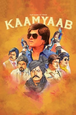Kaamyaab (2020) Movie 720p HDRip x264 [1.2GB] - Movierulz
