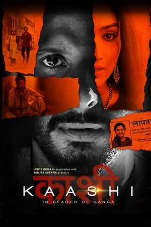 Kaashi in Search of Ganga (2018) Hindi Movie 480p Web-DL - [320MB] - Movierulz