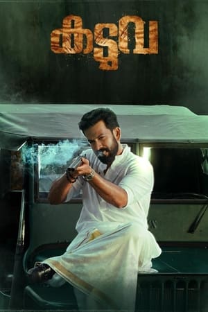 Kaduva 2022 Hindi + Malayalam (ORG) Movie Web-DL 720p – 480p - Movierulz