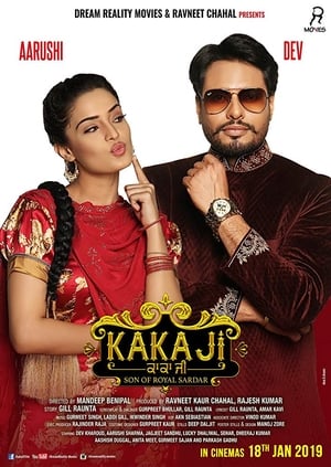 Kaka Ji 2019 Punjabi Movie 480p HDRip - [380MB] - Movierulz