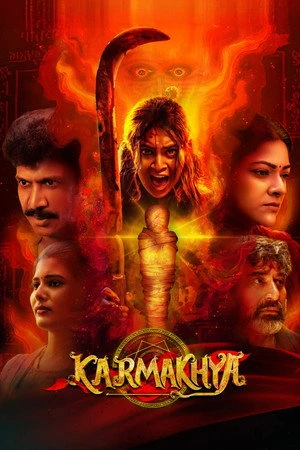 Karmakhya 2026 Hindi - Telugu Audio WEB-DL 720p - 480p - 1080p - Movierulz