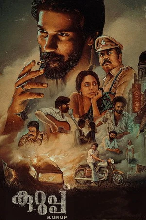 Kurup 2021 Hindi Audio WEB-DL 720p - 480p - 1080p - Movierulz