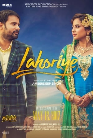 Lahoriye 2017 Punjabi Movie Hevc HDRip [190MB] - Movierulz