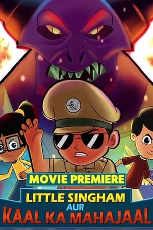 Little Singham aur Kaal ka Mahajaal (2018) Hindi Dubbed 576p DTHRip [650MB] - Movierulz