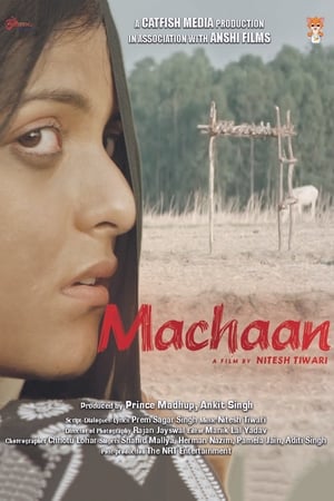 Machaan 2021 Hindi Movie 720p HDRip x264 [950MB] - Movierulz