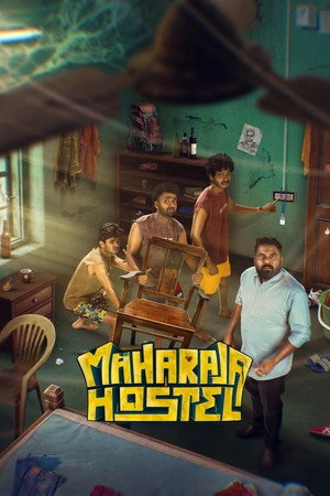 Maharaja Hostel 2026 Hindi - Malayalam Dual Audio WEB-DL 720p - 480p - 1080p - Movierulz
