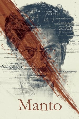 Manto (2018) Hindi Movie 480p HDRip - [450MB] - Movierulz