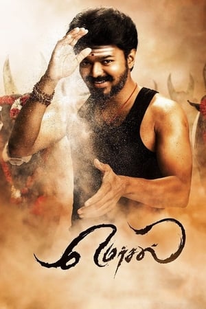 Mersal (2017) (Hindi – Tamil) Dual Audio UnCut HDRip 1080p - 720p – 480p - Movierulz