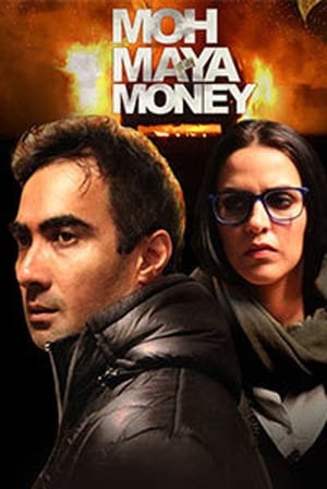Moh Maya Money 2016 Full Movie HDRip 720p [900MB] Download - Movierulz