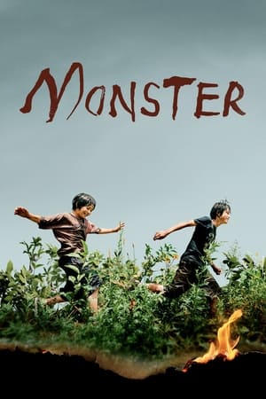 Monster 2023 Hindi Dual Audio HDRip 1080p – 720p – 480p - Movierulz