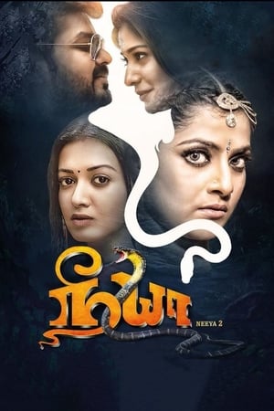 Neeya 2 2019 (Hindi - Tamil) Dual Audio 480p UnCut HDRip 450MB - Movierulz